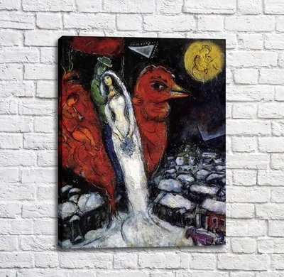 Pictură de Marc Chagall Les Amoureux au Coq rouge Mar13290 фото