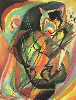V. Kandinsky Improvizație, 1914 Abs12899 фото