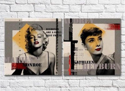 Dipticul lui Audrey Hepber și Marilyn Monroe, stilul textului Lyu6948 фото