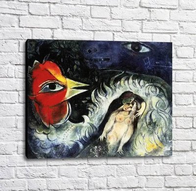 Pictură de Marc Chagall Le Coq Amoureux Mar13299 фото