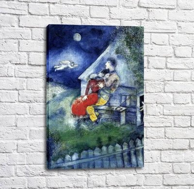 Pictura Les Amoureux de Marc Chagall Mar14549 фото