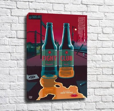 Постер с 2 бутылками к фильму Бойцовский клуб Pos15232 фото