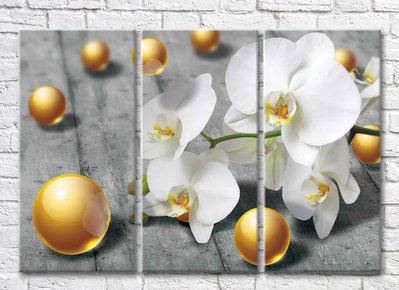 Триптих Золотые шары и белая орхидея 3D7849 фото