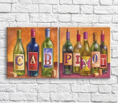 Картина Разноцветные бутылки с вином и на оранжевом фоне, диптих Eda8401 фото