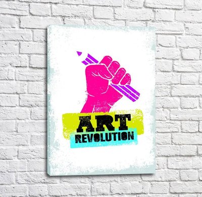 Постер Арт революция Mot15186 фото