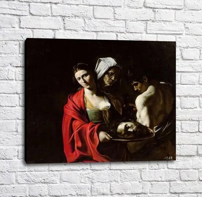 Pictura lui Salomee cu capul lui Ioan Botezătorul 2 Kar13453 фото