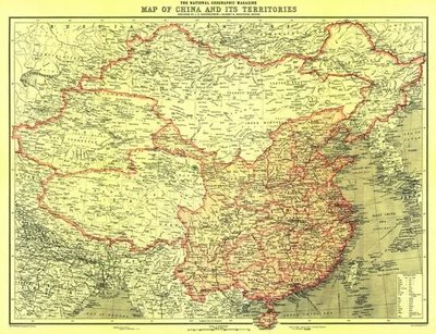 Китай и его территории (1912 г.) Sta2053 фото