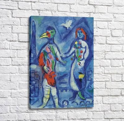 Pictură de Chagall, La Reine du Cirque Mar14554 фото