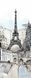 Autocolant 3D pentru ușă, Turnul Eiffel ST319 фото 7