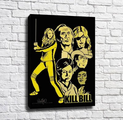 Черный Постер с героями из фильма Убить Билла Pos15188 фото