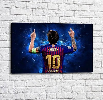 Afiș cu Messi Leo Fut17388 фото