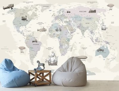 Подростковая карта мира в пастельных тонах с транспортными средствами Fot455 фото