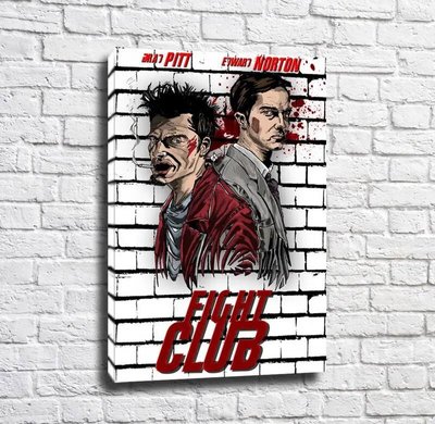 Постер в стиле комиксов с героями фильма Бойцовский клуб Pos15339 фото