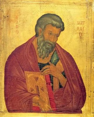 Apostoli din Bizanț 01 Rel10957 фото