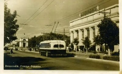 Afiș foto Lenin Avenue, 1950gg Kis16077 фото