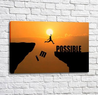 Постер Невозможное превращается в возможное Mot15141 фото