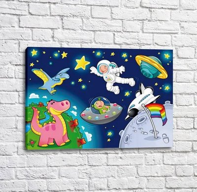 Постер Космонавт на фоне планет и сказочных динозавров Mul16277 фото