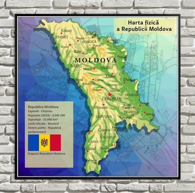 Harta fizică a Republicii Moldova, în limba română Kar14797 фото