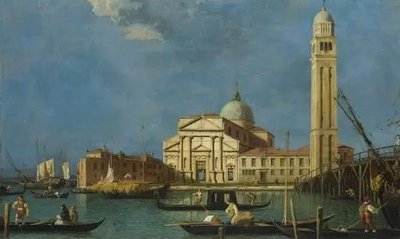 Venice - S. Pietro in Castello Ark11158 фото