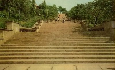 ФотоПостер Лестница от Комсомольского озера к Гос. Университету, 1960-e Kis16078 фото