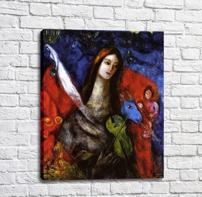 Картина Marc Chagall, festm Mar13659 фото