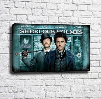 Poster Sherlock Holmes și Doctor Watson Pos15192 фото