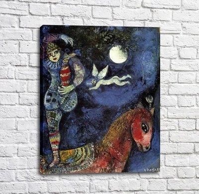 Картина Marc Chagall LEcuy Mar13309 фото