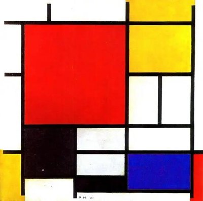 Compoziție cu roșu, galben, Piet Mondrian Abs12909 фото