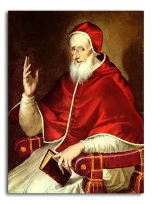 Papa Pius V El11059 фото