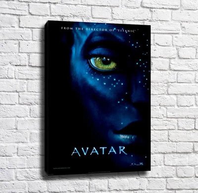 Poster cu Neytiri din filmul Avatar Pos15243 фото