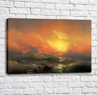 Pictură Al nouălea val, Aivazovsky Ayv13410 фото