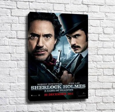 Poster Holmes și Watson Pos15194 фото