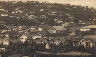 PhotoPoster Orașul Soroca, piața orașului Mol19152 фото