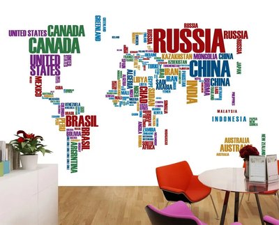 Harta lumii abstracte din nume de țări multicolore Abs1012 фото