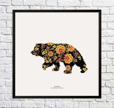 Постер Медведь. Царь Тайги Min15832 фото