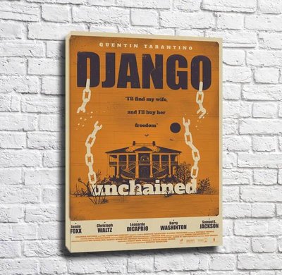 Afiș de film Django Unchained Pos15196 фото