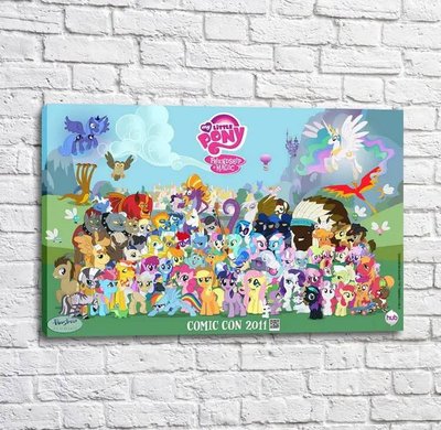 Постер Разноцветные пони и их друзья на фоне неба и травы Mul16533 фото