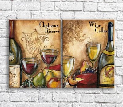 Картина Красное и белое вина на фоне фруктов, натюрморт, диптих Eda8764 фото