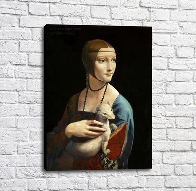 Картина Дама с горностаем, Да Винчи Leo14215 фото