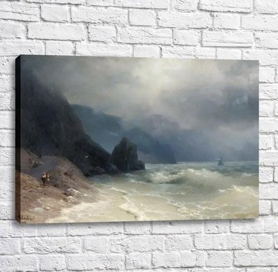 Pictură Coasta Mării Negre 1886 Ayv13517 фото