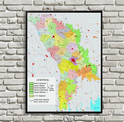 Harta administrativă detaliată a Moldovei Kar14885 фото