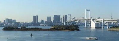 Фотообои Радужный мост, Токио Gor4117 фото
