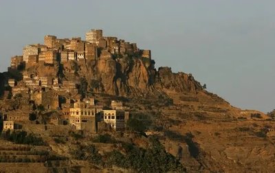 ФотоПостер Йемен Bli19208 фото