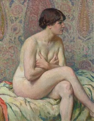 Nud Moreted, 1916 Nyu10991 фото