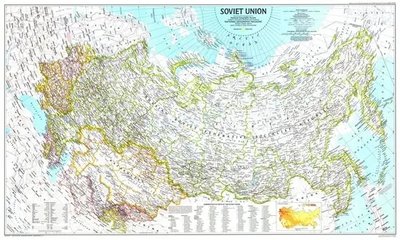 Россия - Советский Союз 1 (1990) Sov2041 фото