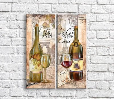 Картина Бутылка красного и белого вина на фоне архитектуры, диптих Eda8669 фото