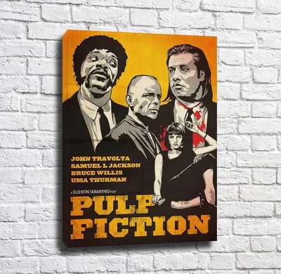Poster Pulp Fiction Quentin Tarantino Pos15253 фото