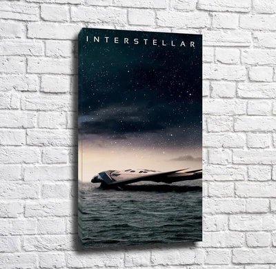 Постер Интерстеллар. Космическая фантастика Pos15303 фото