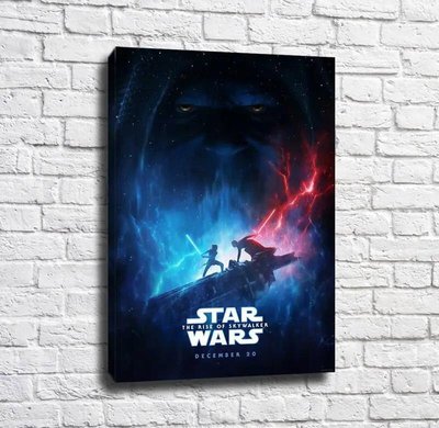 Постер Сражение героев из фильма Звездные войны Pos15204 фото