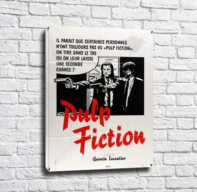 Poster în stilul benzii desenate Pulp Fiction Pos15254 фото